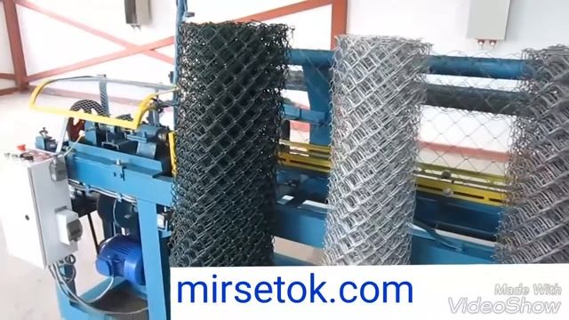 РАБИЦА. Производство.