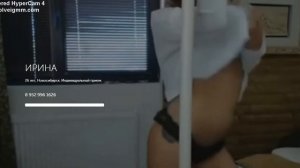 Ирина. Индивидуалка. Новосибирск.