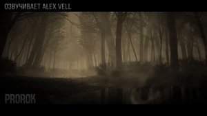 Мистические истории. СТРАШНАЯ ТАЙНА ЗАБРОШЕННОГО ДОМА. Деревенские рассказы.Страшные истории. Ужасы