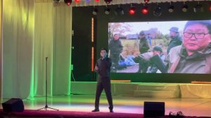 "Хотугу хотойдор"- Максим Маар