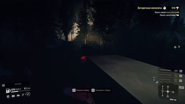 Snowrunner - Мэн - Финишные состязания "Загадочные монолиты" и "Опасные игры", scene 13-37 смотреть онлайн