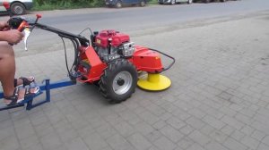 Дисковая косилка Vari BDR-1200