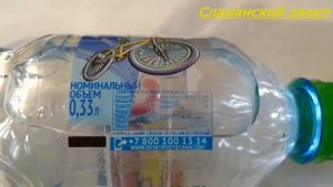 Обзор минеральная вода Спортик за 15р из пятерочки Влог
