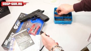 Пневматический пистолет Cybergun Sig Sauer P226 X-Five (Видео-Обзор)