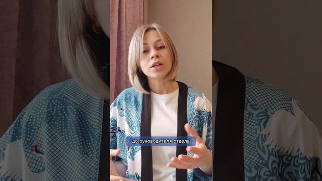 Трансформационные игры. Зачем взрослому человеку играть?