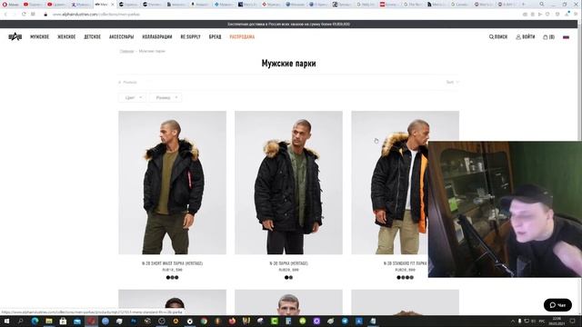 Какую зимнюю куртку и пуховик купить в 2022 (бренды)
