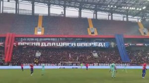 Фан Айди – Убийца футбола