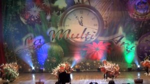 Танец Ежики