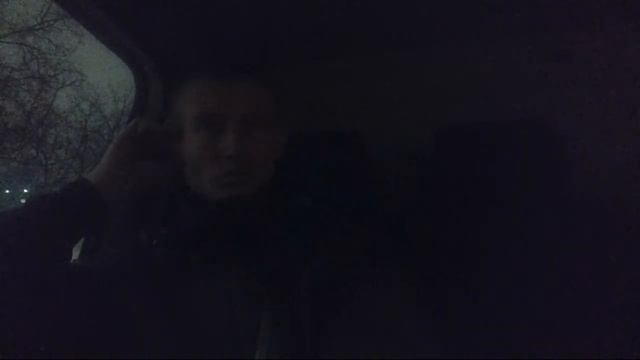 Спать Надо Спать Водитель Ушёл Спать Рано Загрузились Ждём