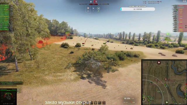 Танки - возвращение старого аккаунта, контент нам. смотреть онлайн