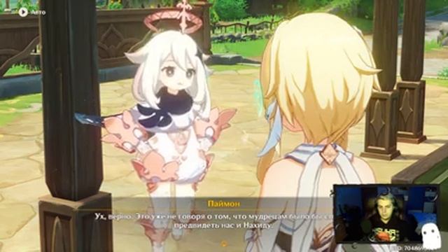 Вырваться из Сна и прокачка дальше Genshin Impact 3.2 смотреть онлайн