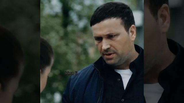 След_Данилов & Белая_Мне нравится город...#капитанданилов#капитанбелая#фэс#сериалслед