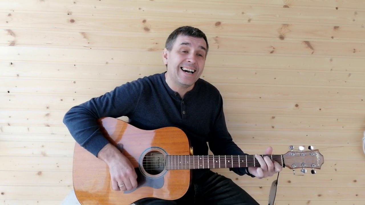 Песня "Замкнутый круг"