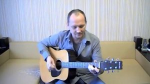 Утиная охота (cover Розенбаум)