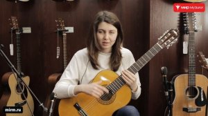 Урок классической гитары №11. «Легато». (Классическая гитара для начинающих музыкантов)