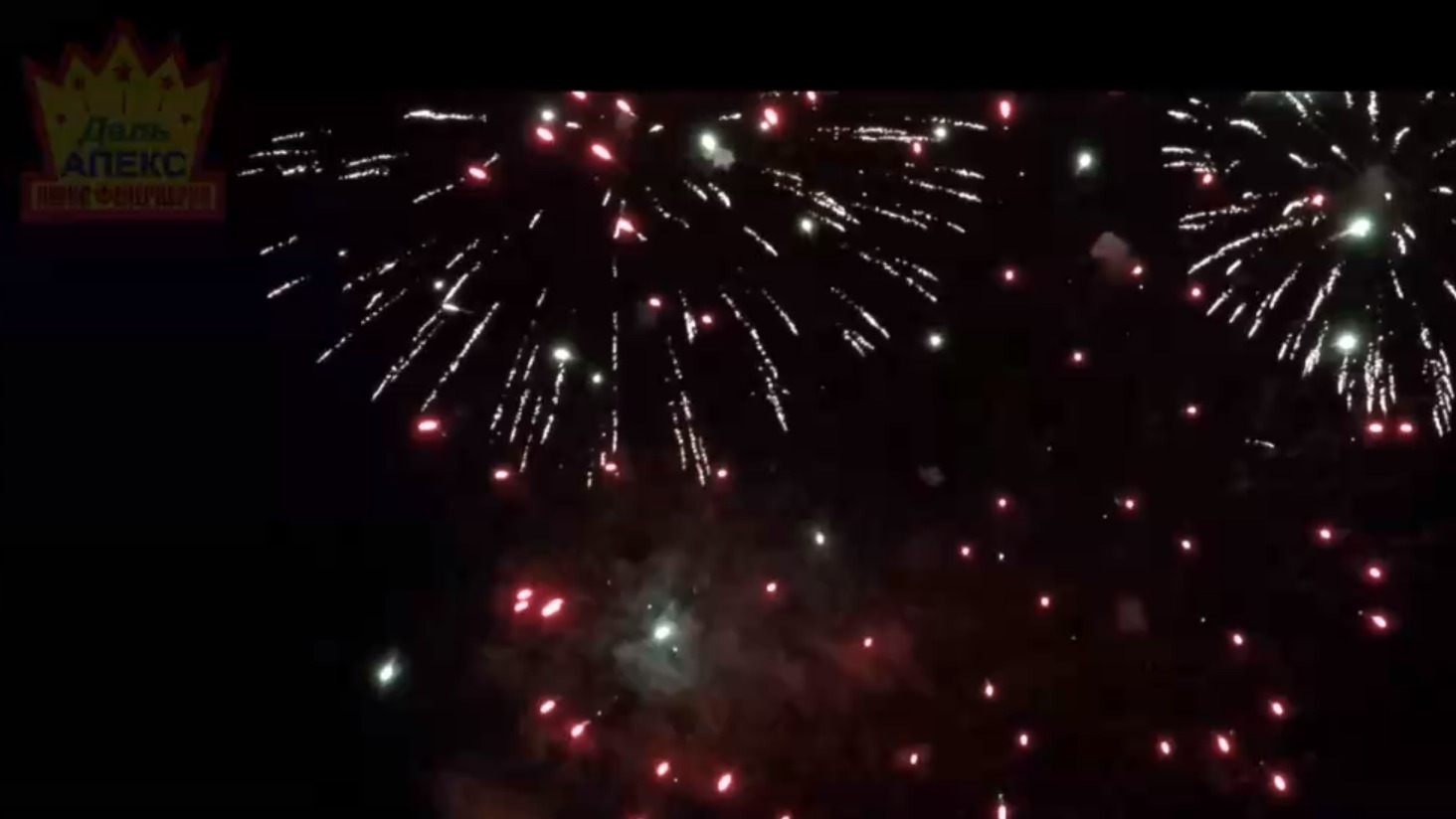 Музыкальный фейерверк 2016