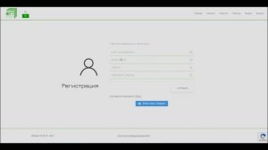ПРОШИВКА SLIMBOX AmLogic TX9S/ СМОТРИМ более 1600 ТВ КАНАЛОВ за 80 РУБЛЕЙ