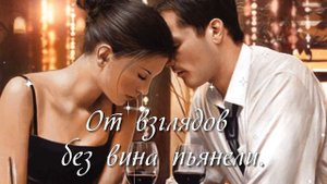 "Вечер в стиле ностальжи" музыка Андрея Обидина