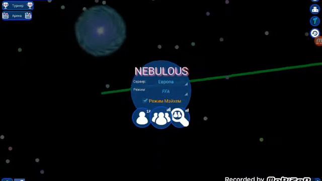 Мой первый тип игры в Nebulous смотреть онлайн