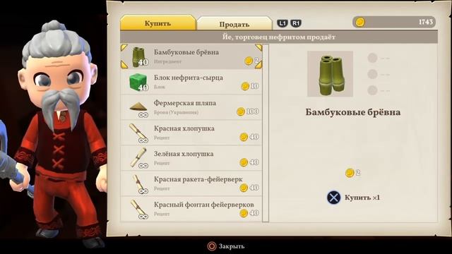 Portal Knights. Поиграл час ... и блин все ёще тут)). 18+ смотреть онлайн