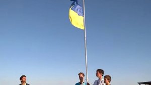 Спуск флага