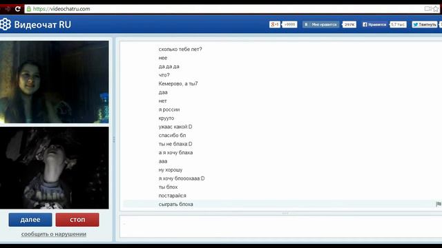 The Fucking Show # 1 "Земля Русская" смотреть онлайн