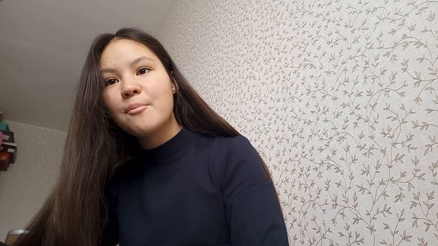 Кастинг