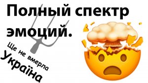 ШОК! Тут даже я офигел. Надежда на диалог ещё не потеряна? #рулетка #трещина #культура #ухань #404