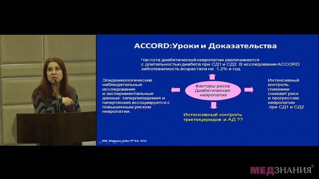 9 И В Гурьева смотреть онлайн