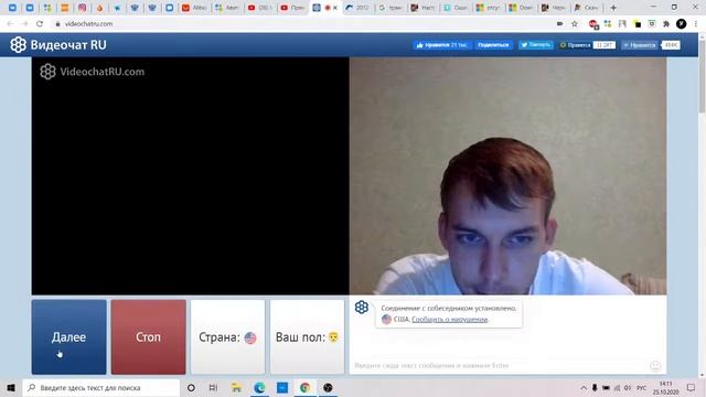 ЛОМБАРД ОЦЕНКА ТЕХНИКИ часть (2) смотреть онлайн