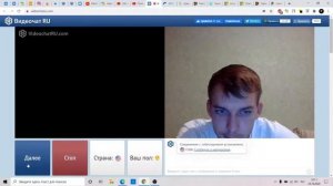 ЛОМБАРД ОЦЕНКА ТЕХНИКИ часть (2)
