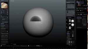 Trim Brush in Blender (Like in Zbrush)