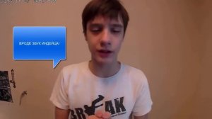 КАК ИЗДАВАТЬ ЗВУК КУКУШКИ !?ЧАСТЬ 2 В ОПИСАНИИ !!!С более подробным разбором !!!