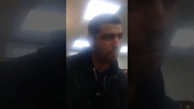 WTF
