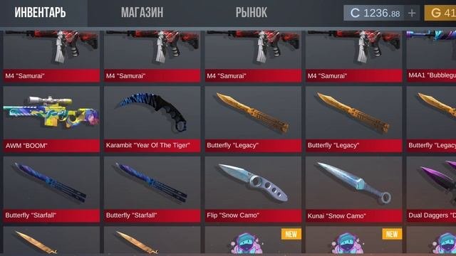 кому голды? ??????????????