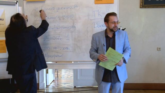 КАК СОЗДАТЬ КОМАНДУ – РАБОЧАЯ ЭТИКА смотреть онлайн