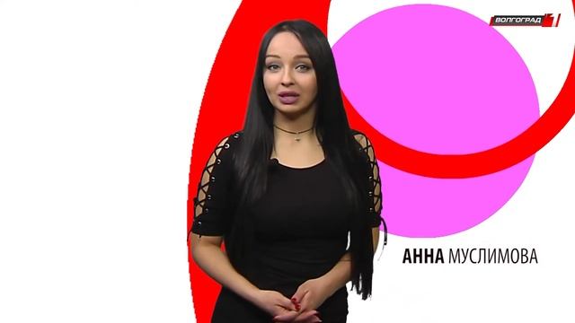 14 февралентина // День компьютерщика смотреть онлайн