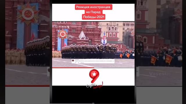 Это мнение есть у МНОГИХ но не каждый может его высказать! И всё таки есть нормальные люди в мире!