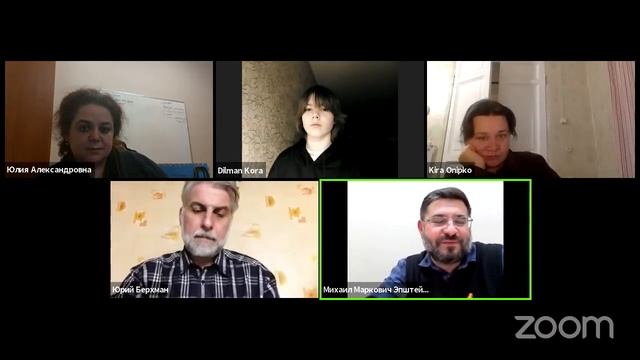 Как помочь подростку самоопределиться? Что делать, если ваш ребенок ничего не хочет?
