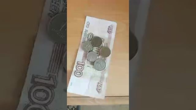 124 рубля в суммах. 124$ В рублях. Видео рубль будет.