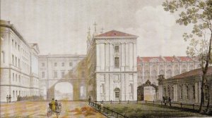 Царскосельский лицей