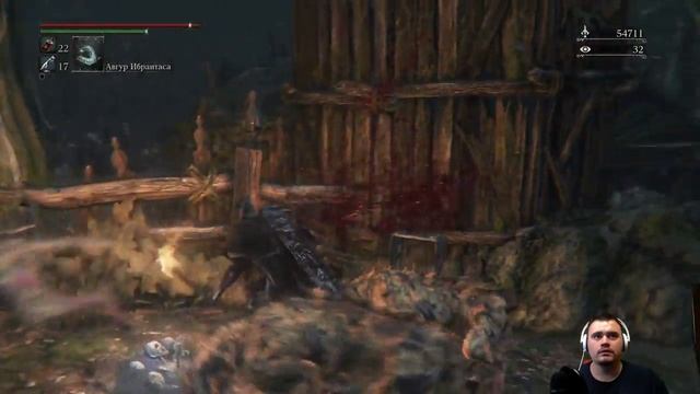Стрим Bloodborne [NG+] [RUS] Жуткая трость или коса? Выбираем оружие для ловкача в Bloodborne