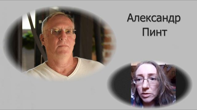 Целое и Часть  Разница восприятия. Что изучает самоисследователь?
