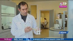 Orgamica F, Biodux - механизм действия, уникальность, назначение.