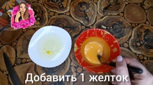 Маска для лица с облепихой