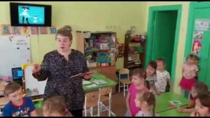 17 октября 2021 г.НОД ПО ФЭМП в старшей группе "Сокровища пирата"