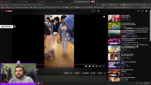 СТАВОНЬКИ СКІНАМИ НА РУЛЕТКИ смотреть онлайн