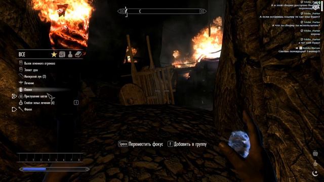 Skyrim Recast (без смертей,без спутников,без шансов на успех)легендарная смотреть онлайн