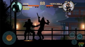 ОТШЕЛЬНИК ПОБЕЖДЕН! Видео игра Shadow Fight 2 бой с тенью от Funny Games TV
