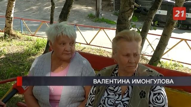 Власти Мурманска нашли в городе идеальные дворы